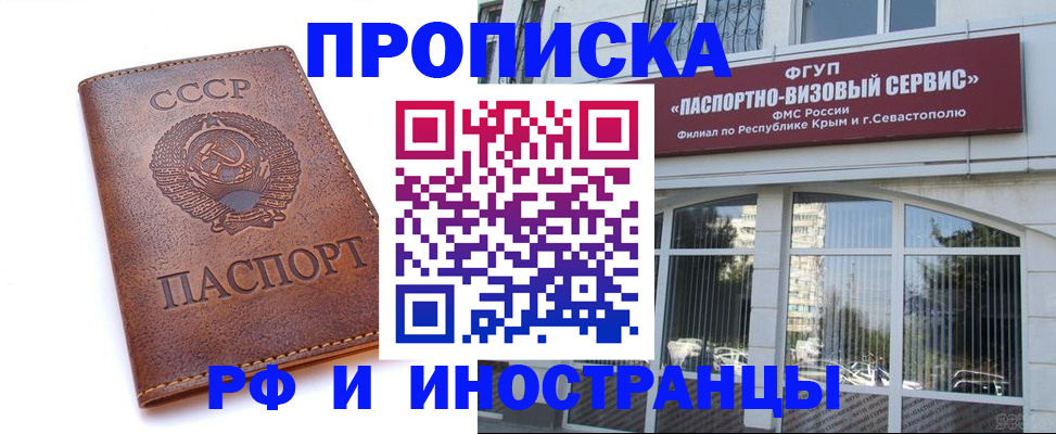 форма 3 в Владимире